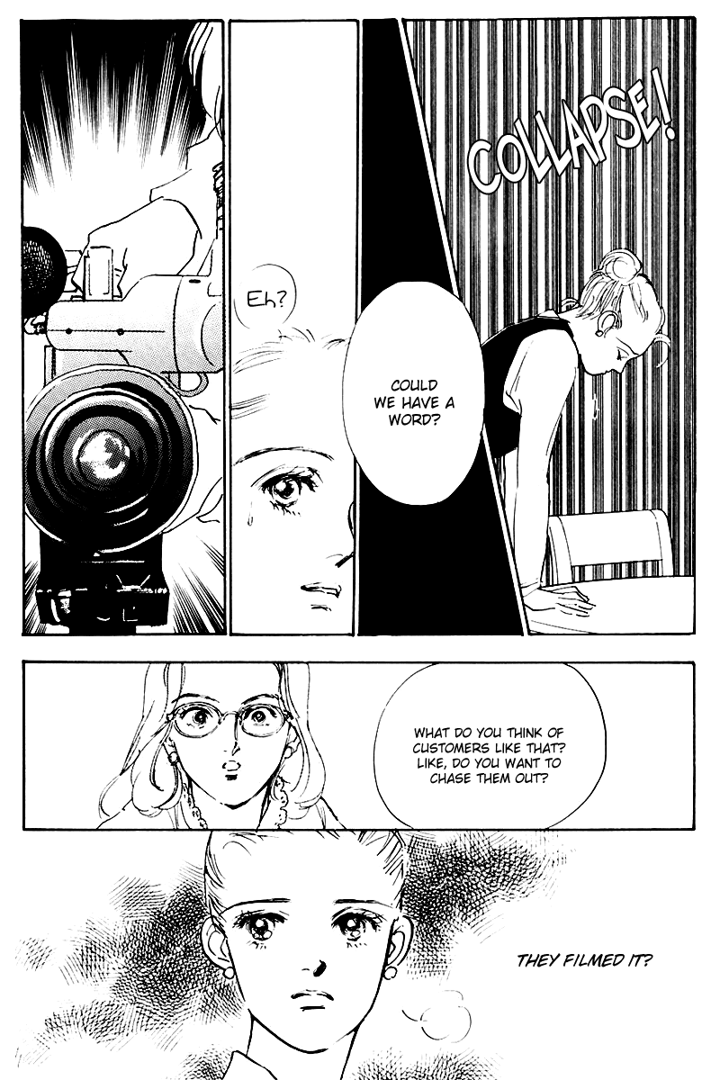 Oishii Kankei Chapter 28 page 32 - Chapter 28 v2 : act. 28