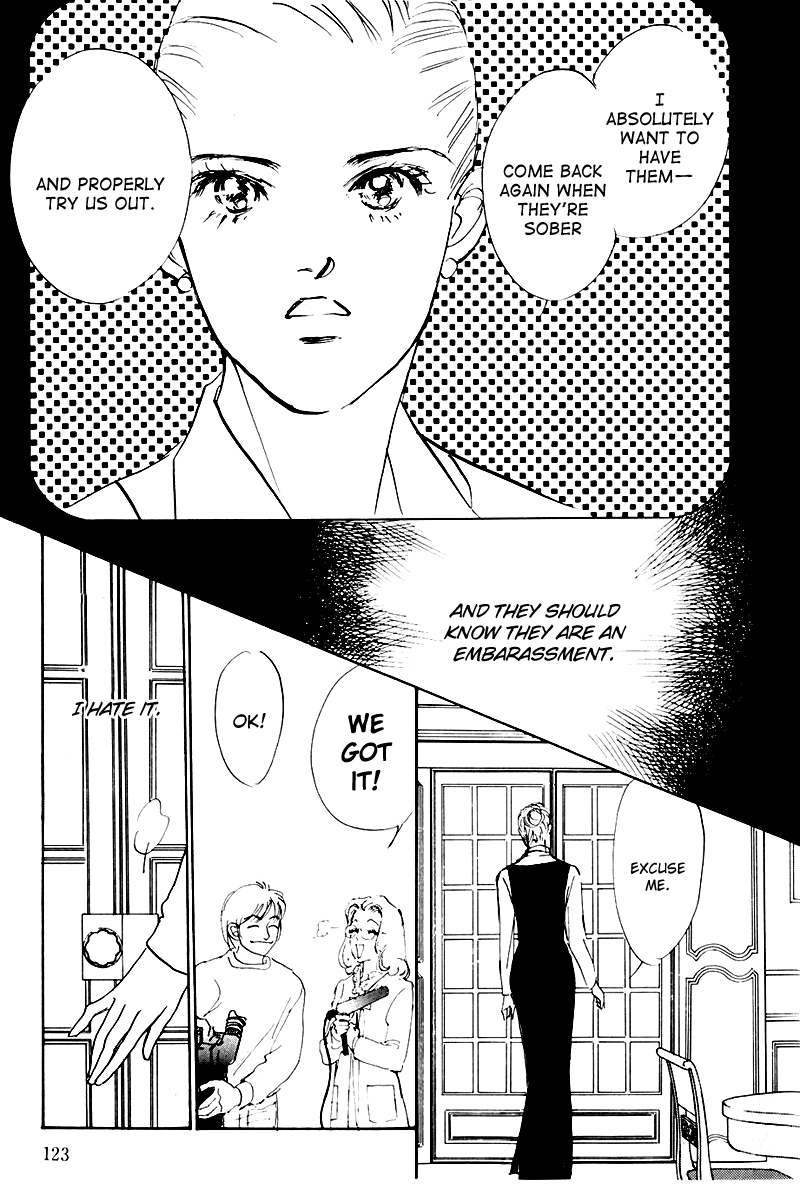 Oishii Kankei Chapter 28 page 33 - Chapter 28 v2 : act. 28