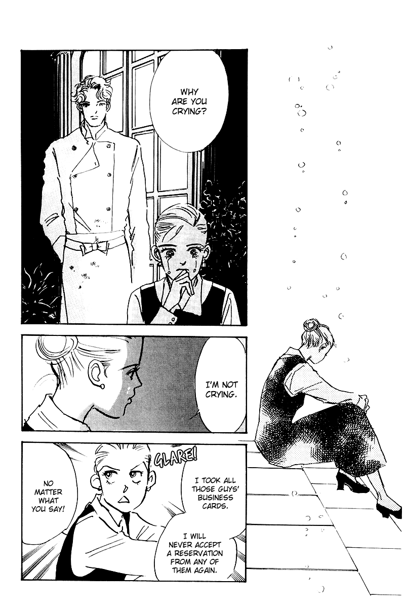 Oishii Kankei Chapter 28 page 34 - Chapter 28 v2 : act. 28