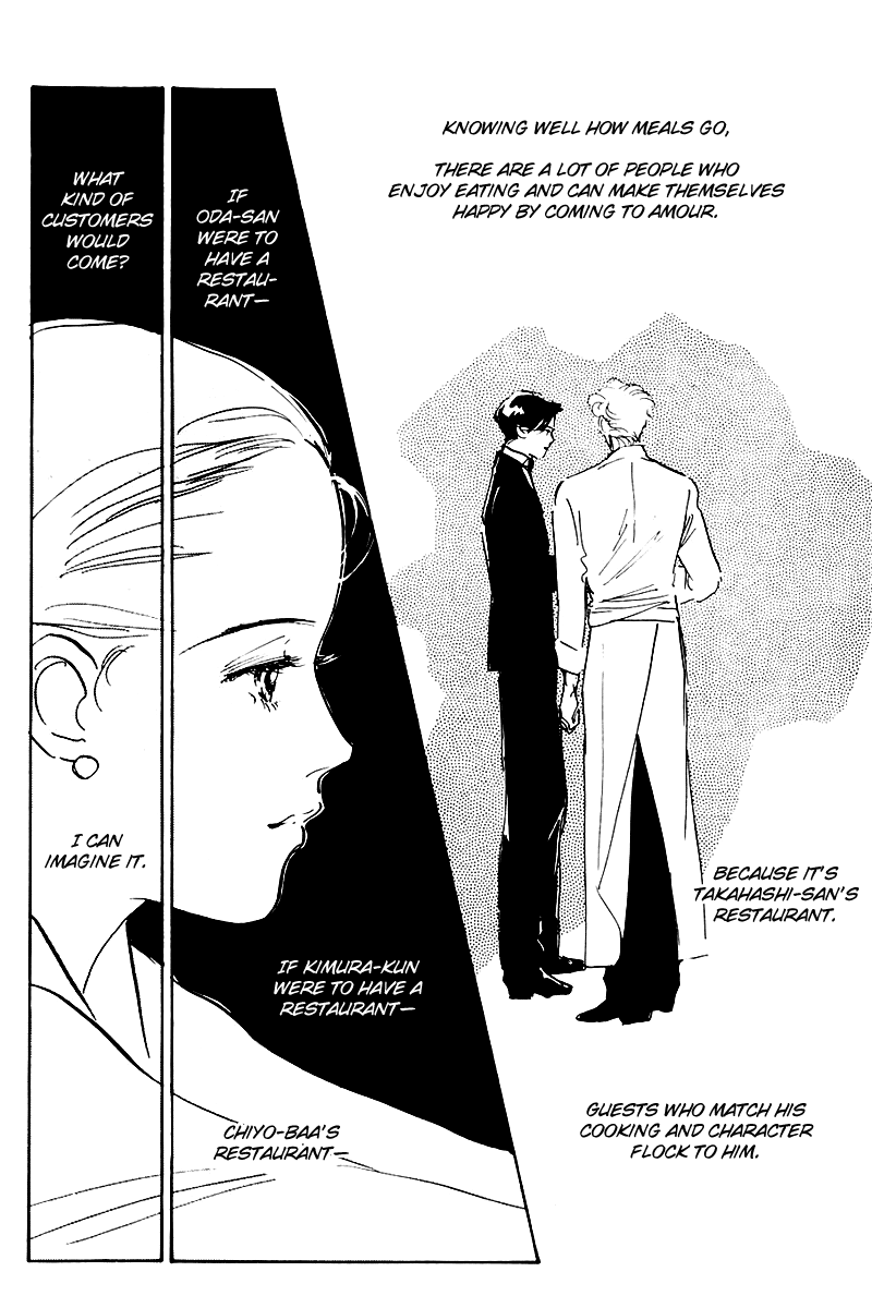 Oishii Kankei Chapter 28 page 36 - Chapter 28 v2 : act. 28