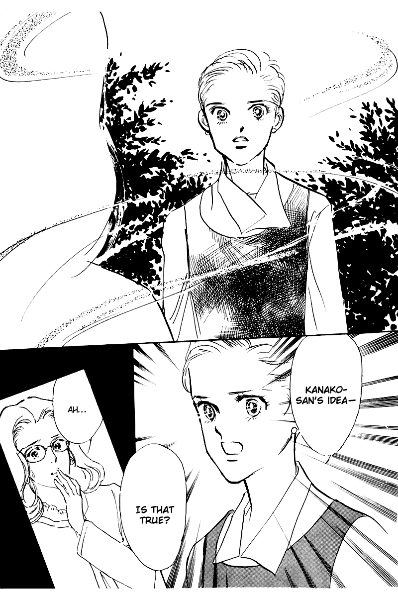 Oishii Kankei Chapter 28 page 39 - Chapter 28 v2 : act. 28