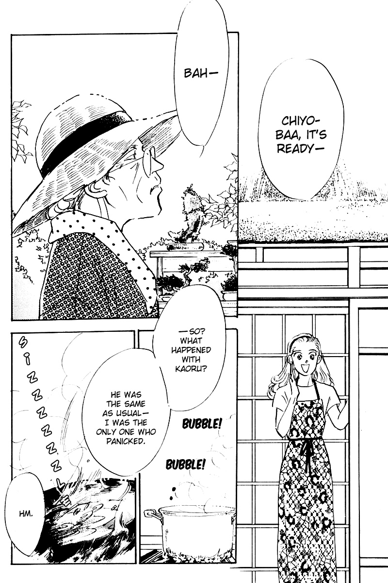 Oishii Kankei Chapter 28 page 42 - Chapter 28 v2 : act. 28