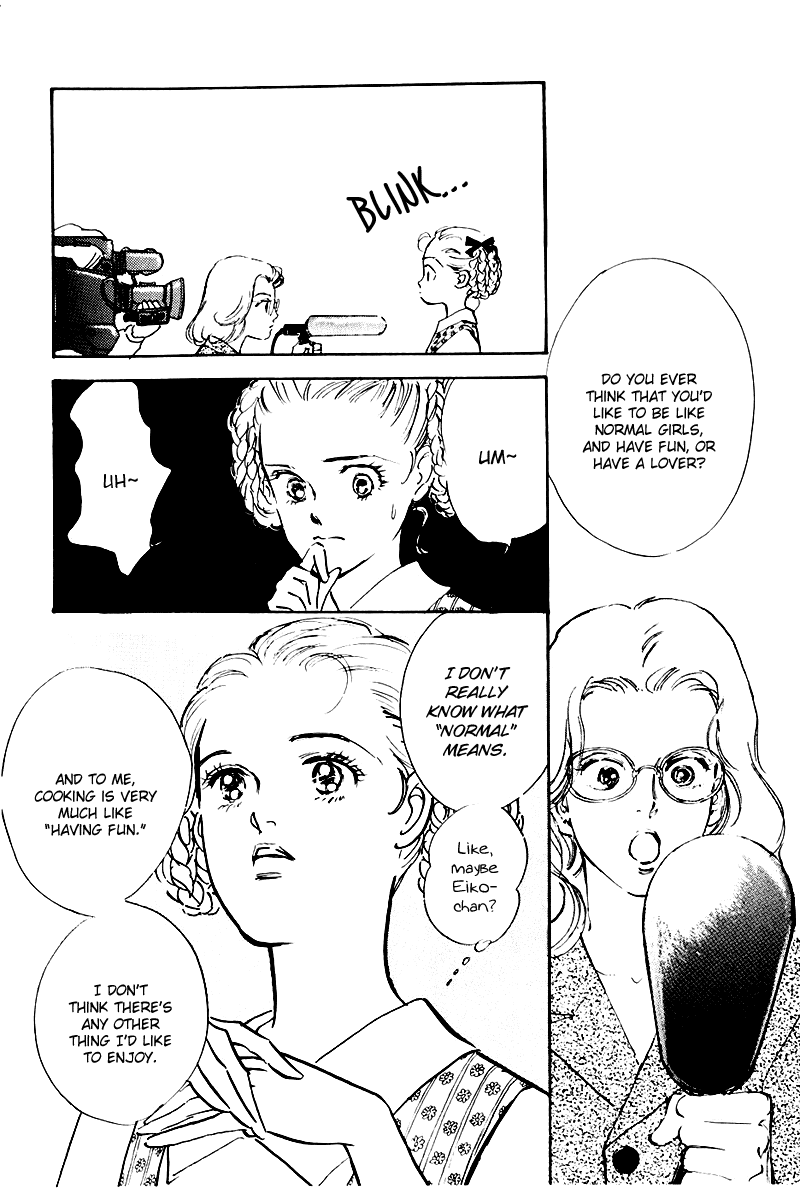 Oishii Kankei Chapter 28 page 6 - Chapter 28 v2 : act. 28