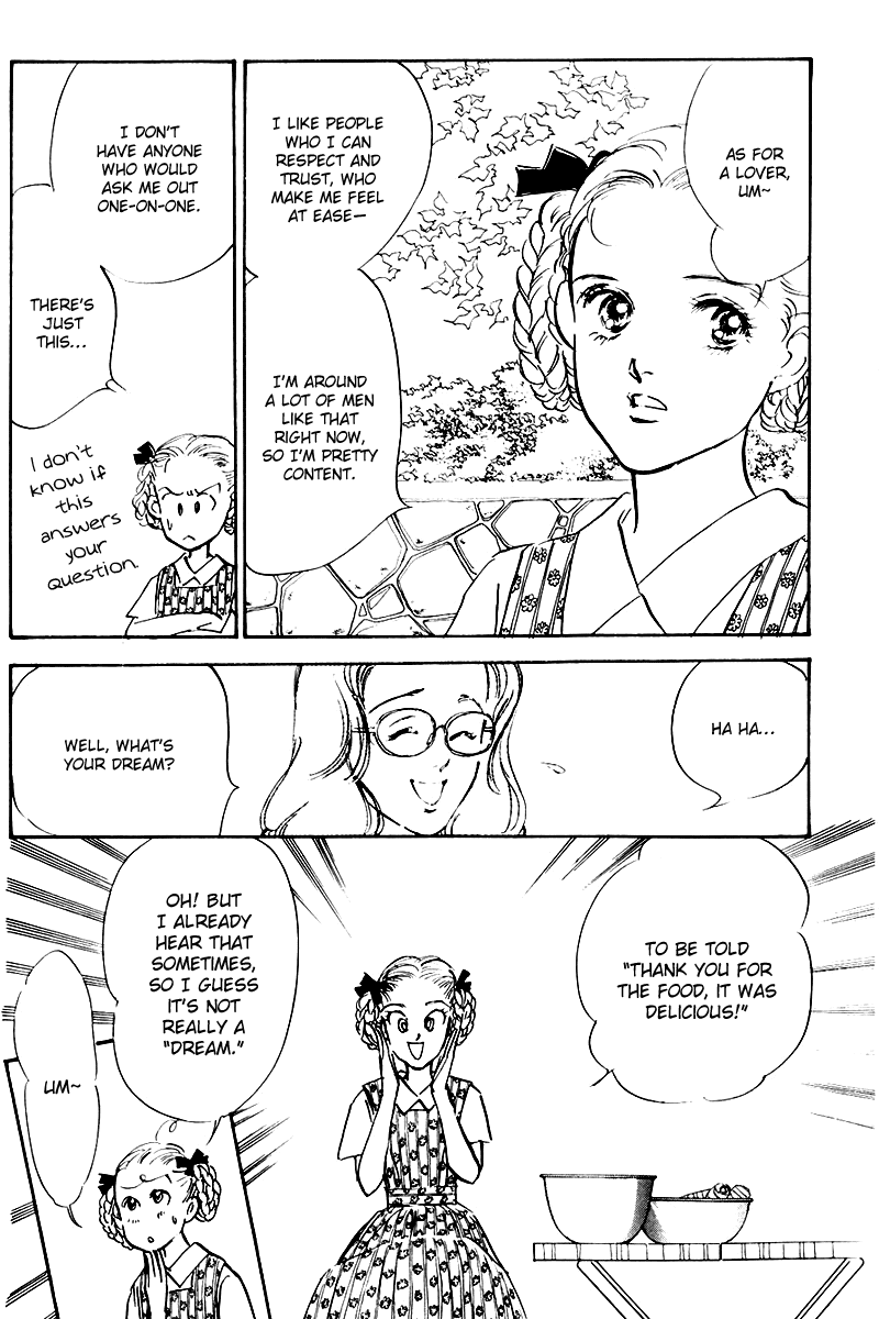 Oishii Kankei Chapter 28 page 7 - Chapter 28 v2 : act. 28