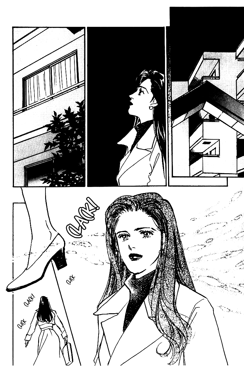 Oishii Kankei Chapter 29.2 page 12 - Chapter 29 v2 : act. 29