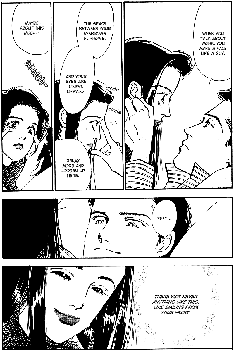 Oishii Kankei Chapter 29.2 page 14 - Chapter 29 v2 : act. 29