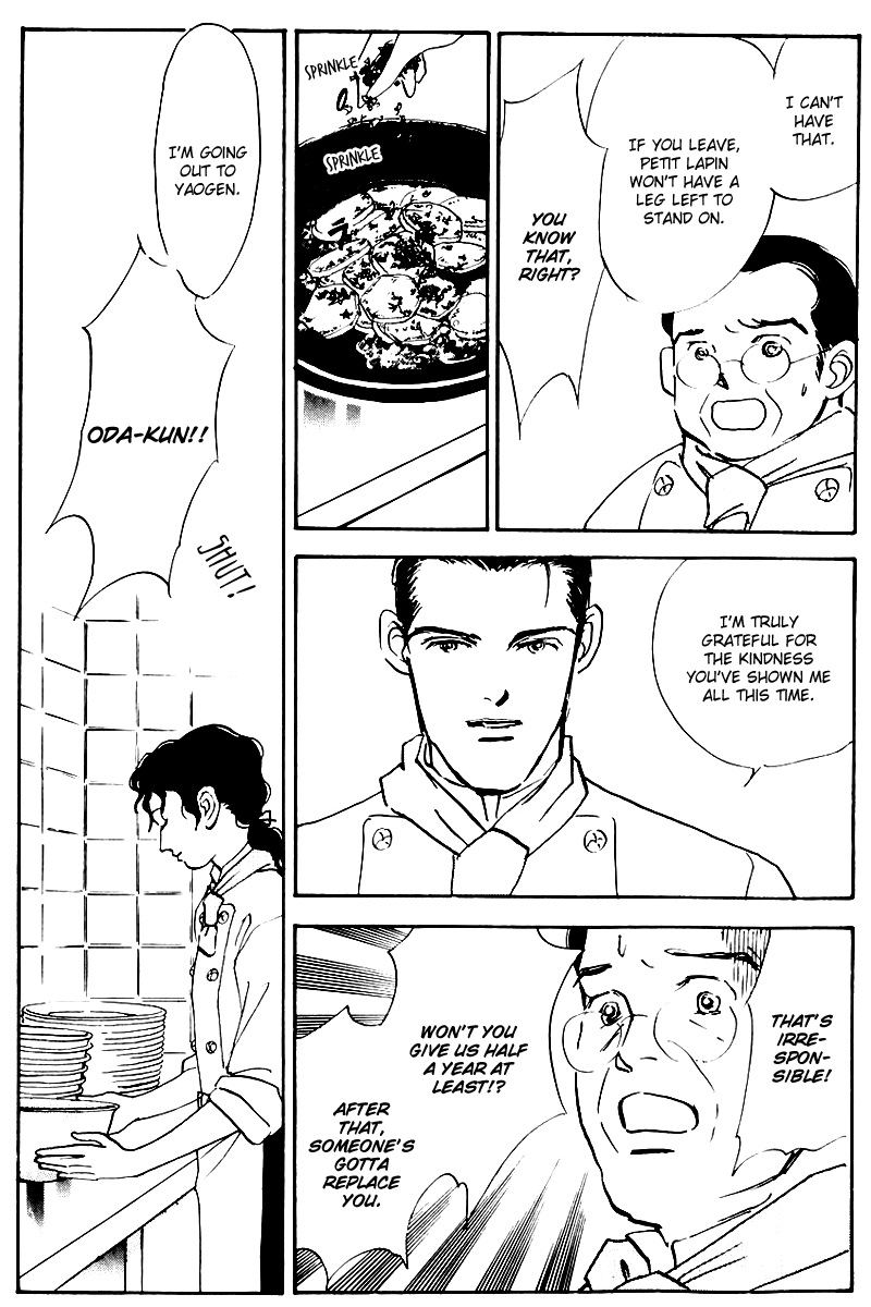 Oishii Kankei Chapter 29.2 page 17 - Chapter 29 v2 : act. 29