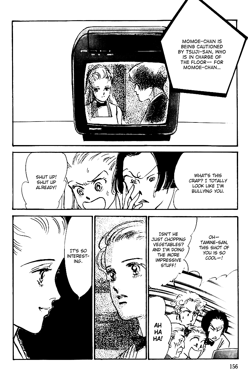 Oishii Kankei Chapter 29.2 page 20 - Chapter 29 v2 : act. 29