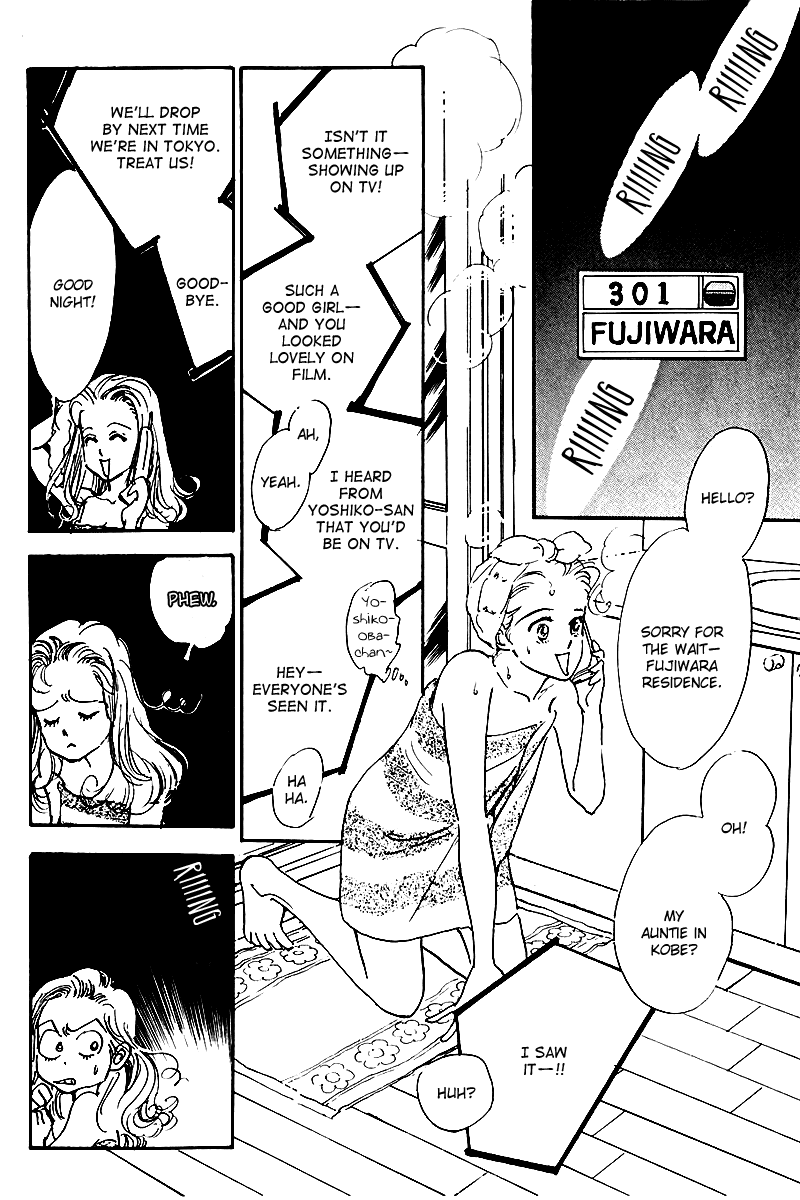 Oishii Kankei Chapter 29.2 page 22 - Chapter 29 v2 : act. 29