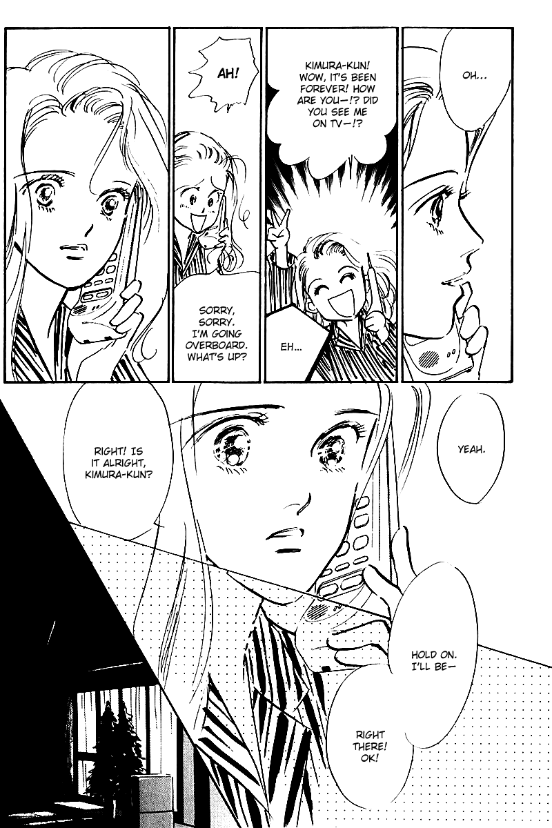 Oishii Kankei Chapter 29.2 page 24 - Chapter 29 v2 : act. 29