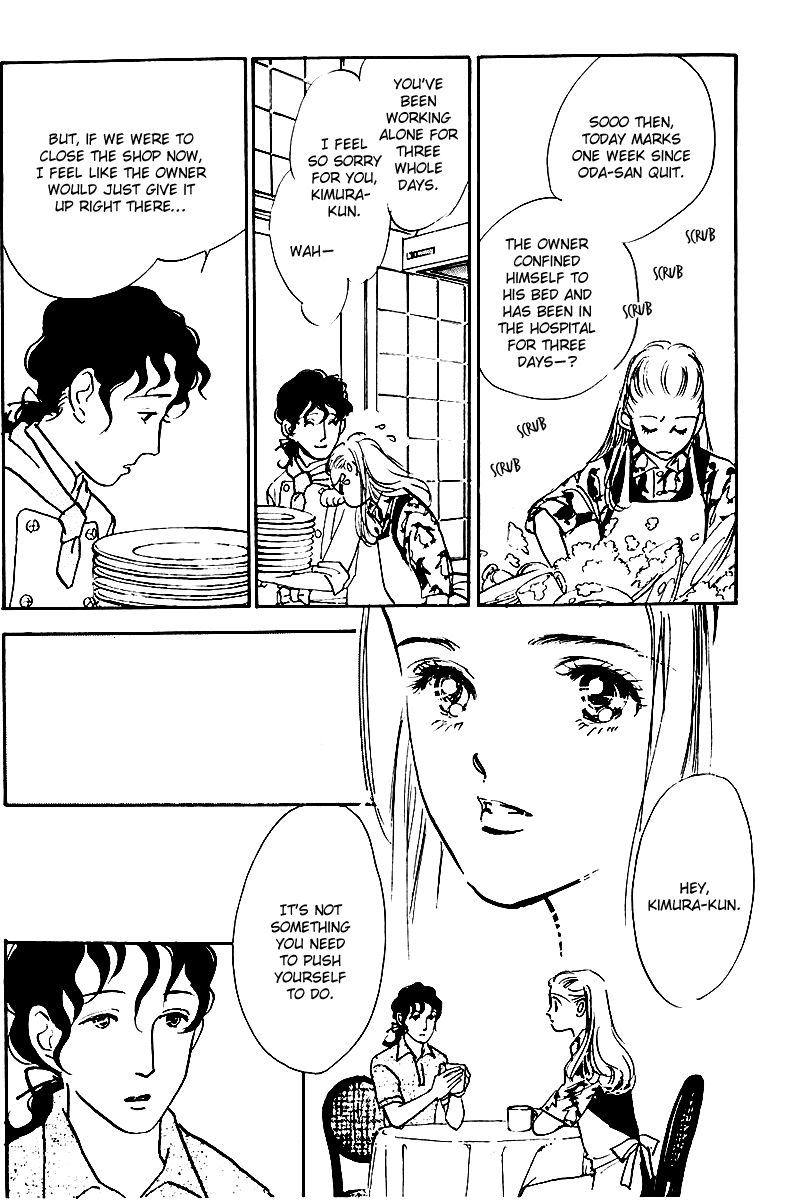 Oishii Kankei Chapter 29.2 page 26 - Chapter 29 v2 : act. 29