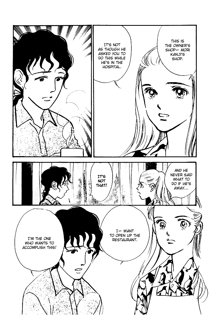 Oishii Kankei Chapter 29.2 page 27 - Chapter 29 v2 : act. 29