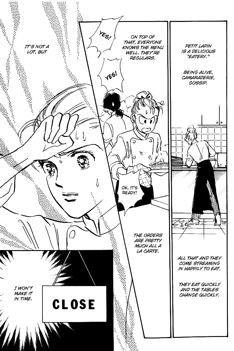 Oishii Kankei Chapter 29.2 page 31 - Chapter 29 v2 : act. 29