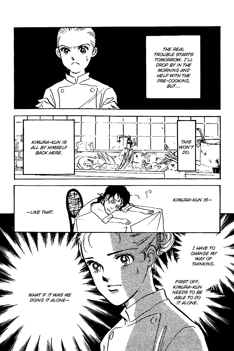 Oishii Kankei Chapter 29.2 page 32 - Chapter 29 v2 : act. 29