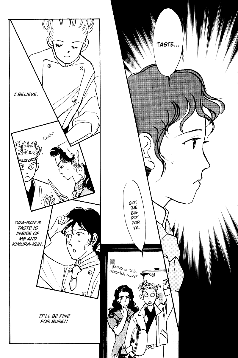 Oishii Kankei Chapter 29.2 page 36 - Chapter 29 v2 : act. 29