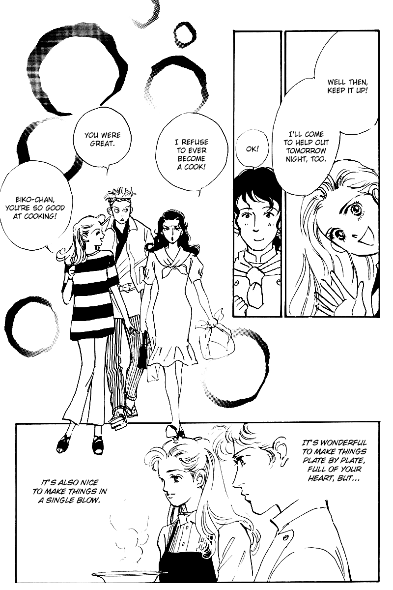Oishii Kankei Chapter 29.2 page 38 - Chapter 29 v2 : act. 29