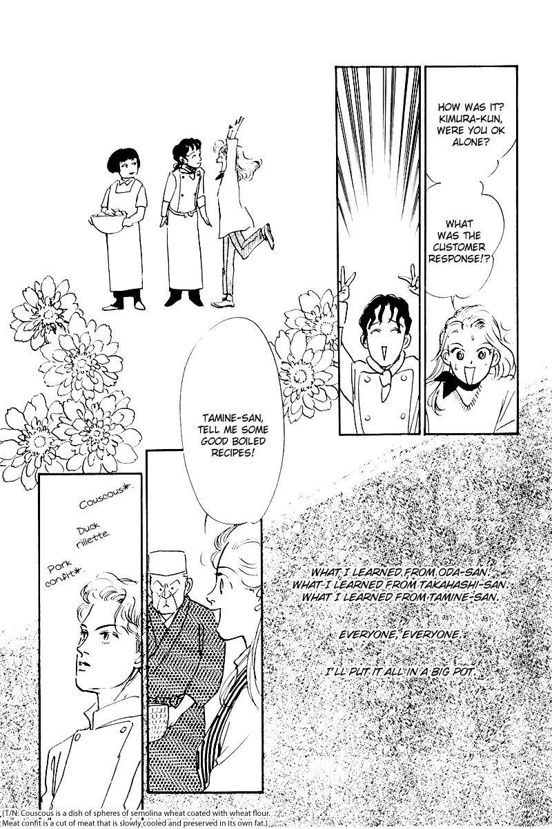 Oishii Kankei Chapter 29.2 page 39 - Chapter 29 v2 : act. 29