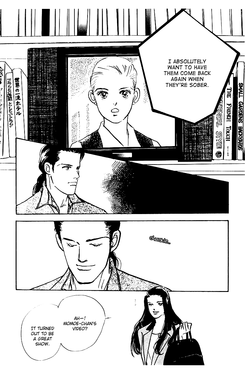 Oishii Kankei Chapter 29.2 page 40 - Chapter 29 v2 : act. 29