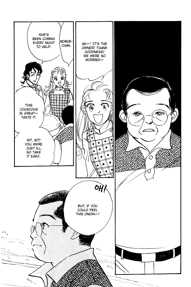Oishii Kankei Chapter 29.2 page 43 - Chapter 29 v2 : act. 29