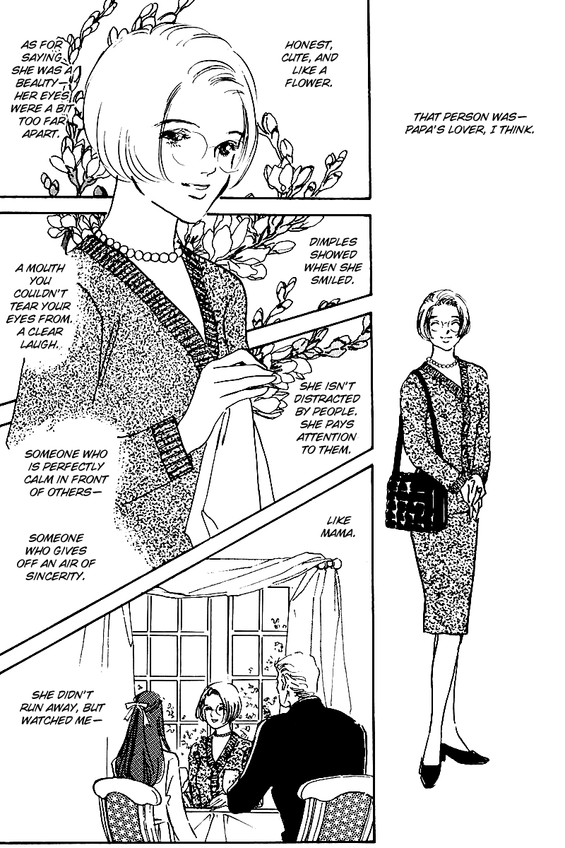 Oishii Kankei Chapter 29.2 page 6 - Chapter 29 v2 : act. 29