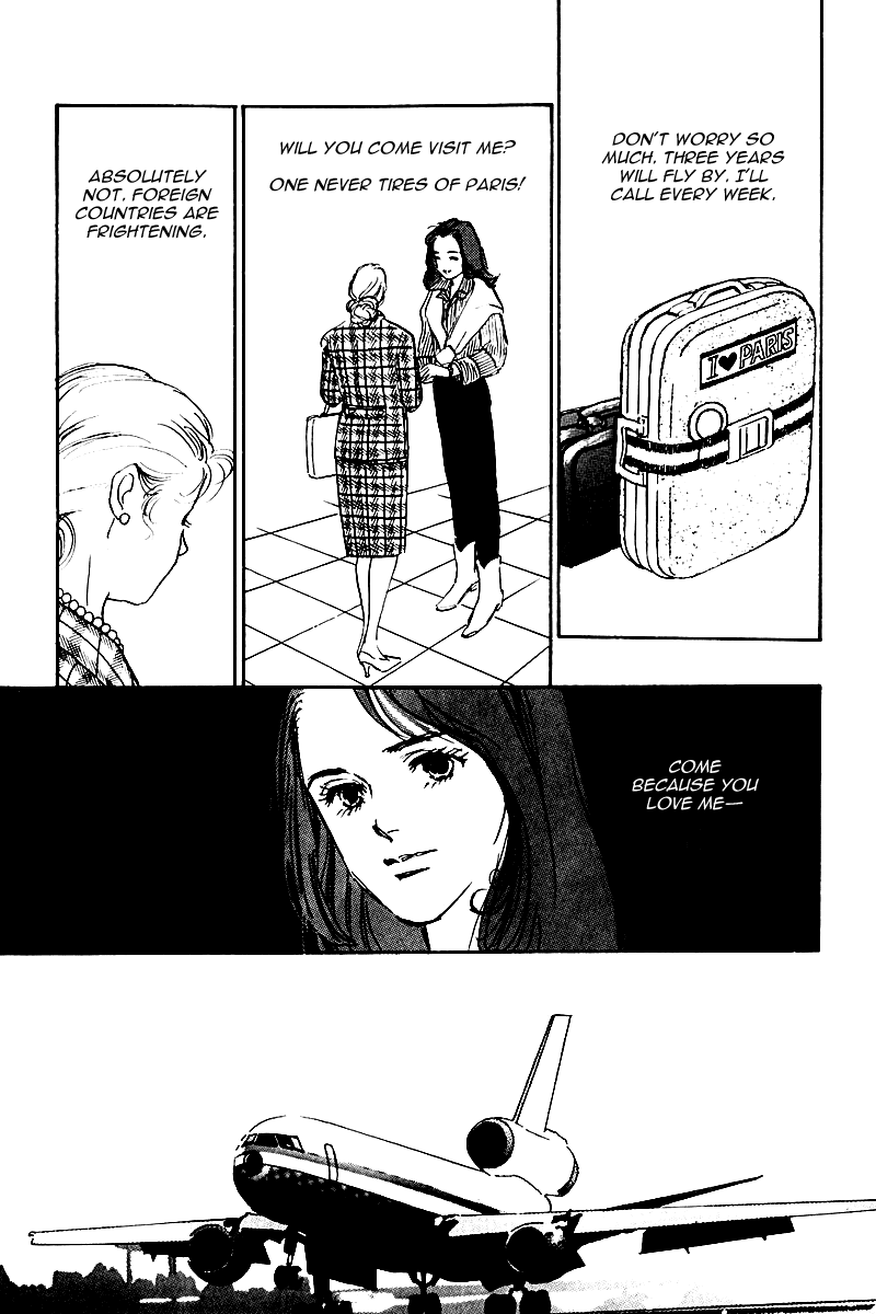 Oishii Kankei Chapter 29.2 page 8 - Chapter 29 v2 : act. 29