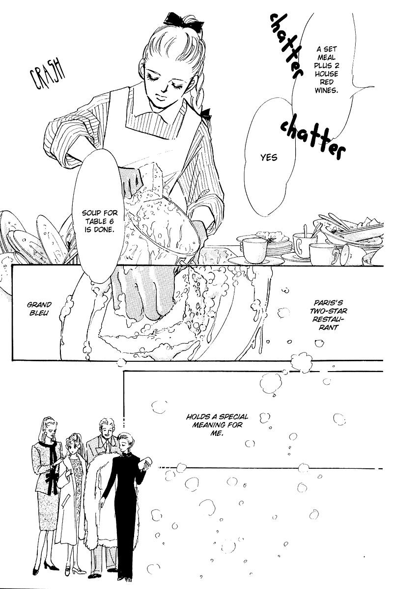 Oishii Kankei Chapter 3 page 10 - Chapter 3 v2 : act. 3