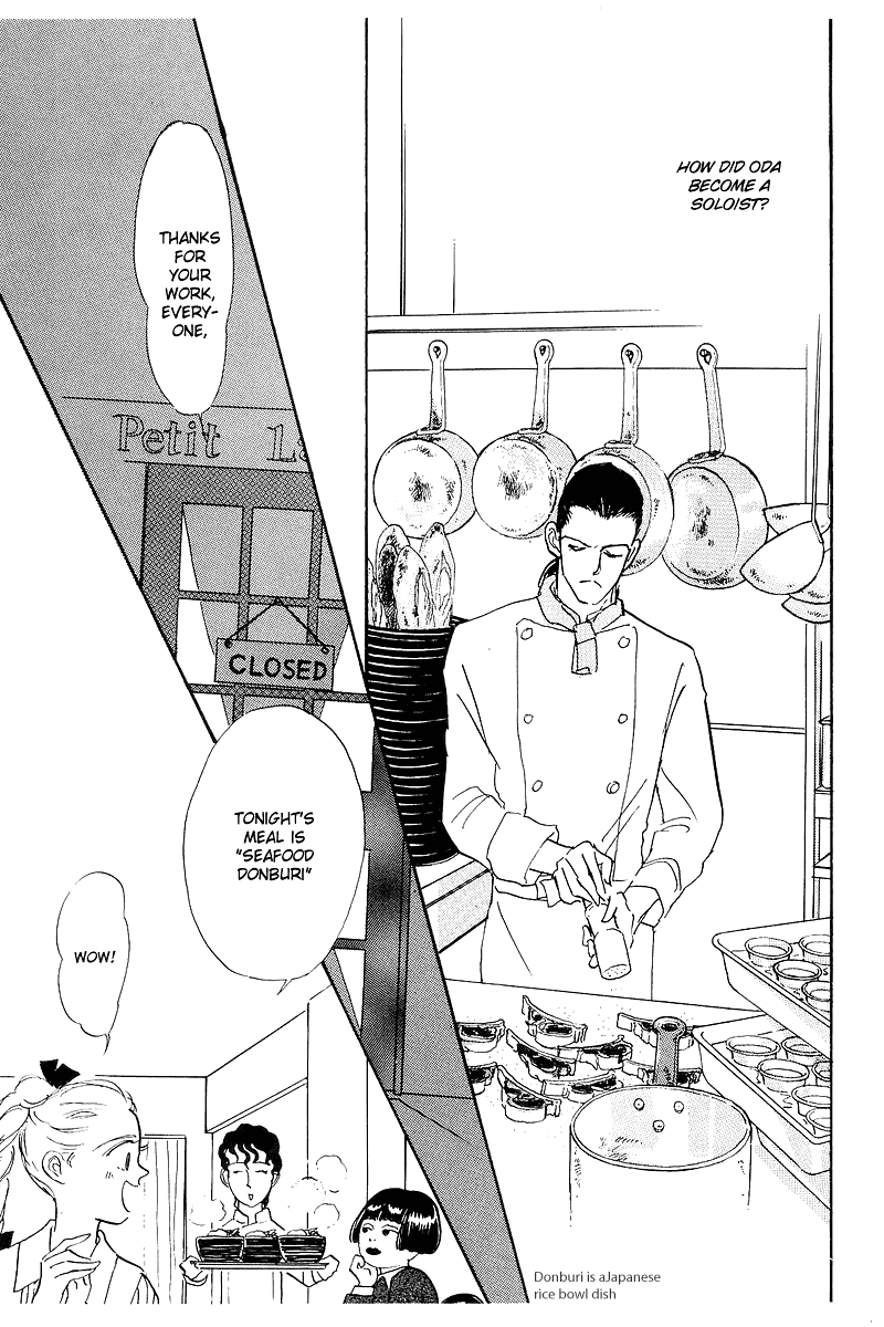 Oishii Kankei Chapter 3 page 13 - Chapter 3 v2 : act. 3
