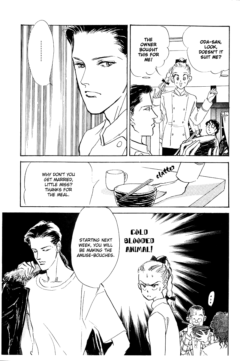 Oishii Kankei Chapter 3 page 15 - Chapter 3 v2 : act. 3