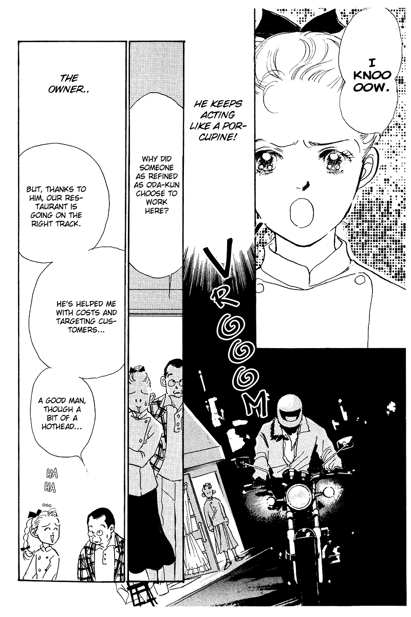 Oishii Kankei Chapter 3 page 16 - Chapter 3 v2 : act. 3