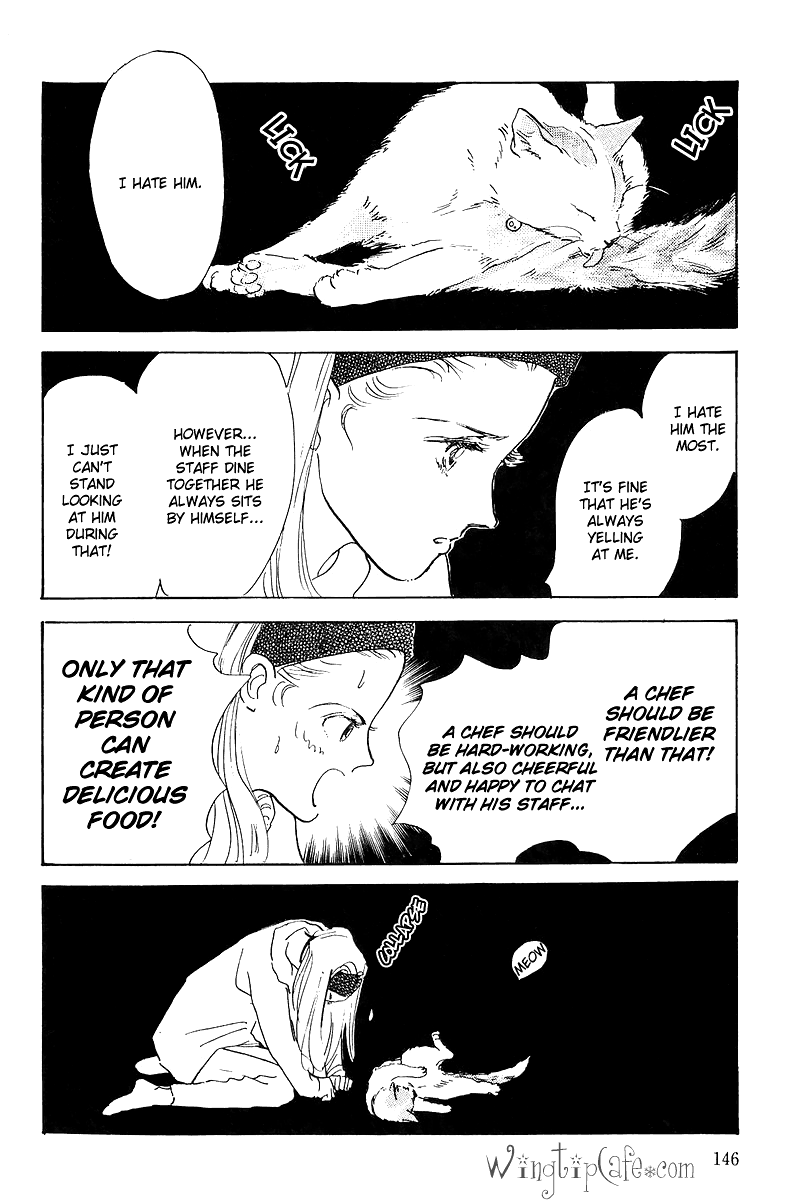 Oishii Kankei Chapter 3 page 18 - Chapter 3 v2 : act. 3