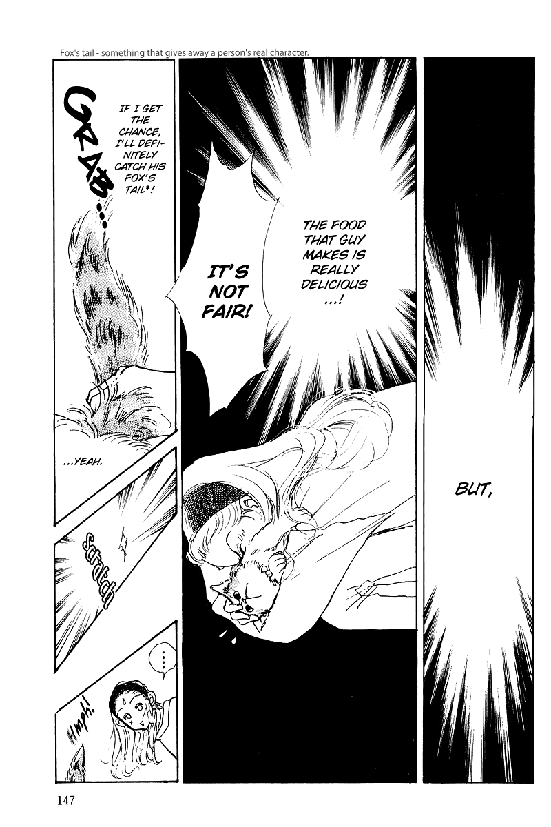 Oishii Kankei Chapter 3 page 19 - Chapter 3 v2 : act. 3