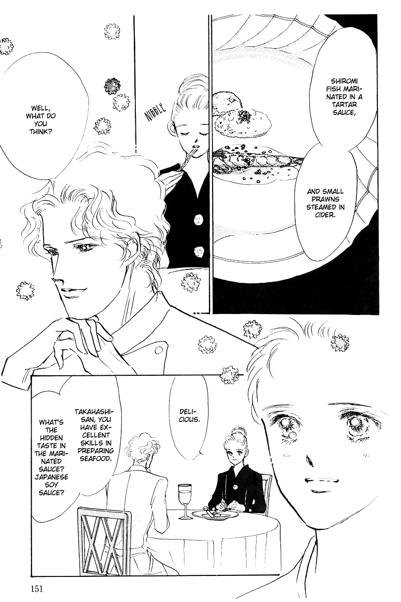 Oishii Kankei Chapter 3 page 23 - Chapter 3 v2 : act. 3