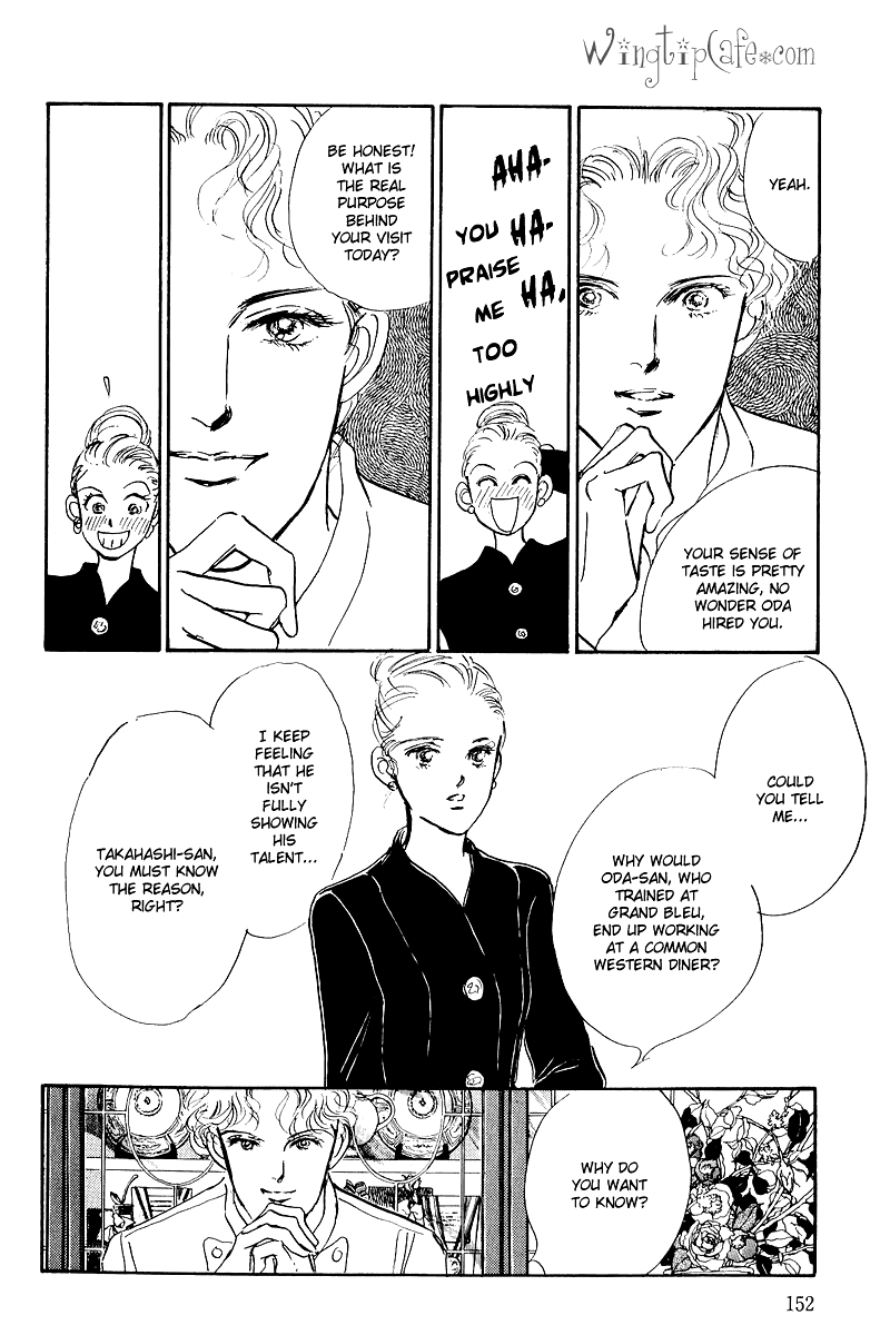 Oishii Kankei Chapter 3 page 24 - Chapter 3 v2 : act. 3