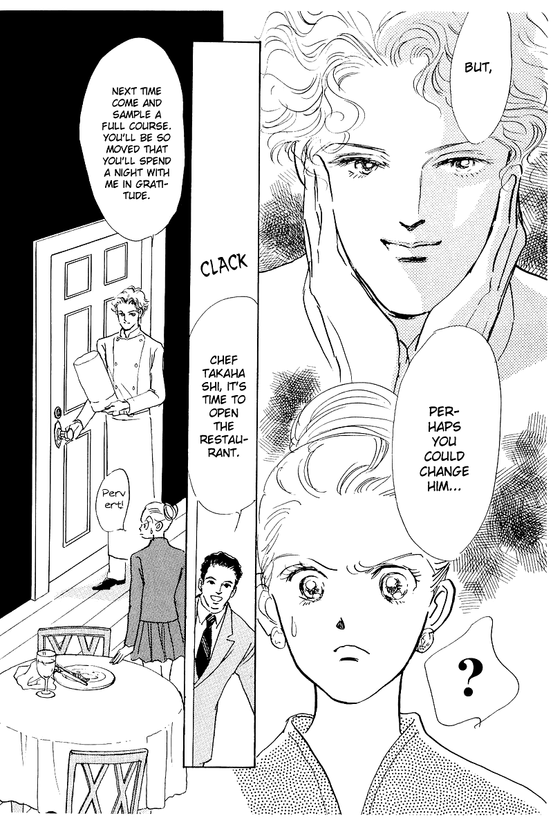 Oishii Kankei Chapter 3 page 26 - Chapter 3 v2 : act. 3