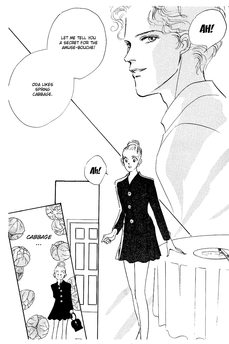 Oishii Kankei Chapter 3 page 27 - Chapter 3 v2 : act. 3