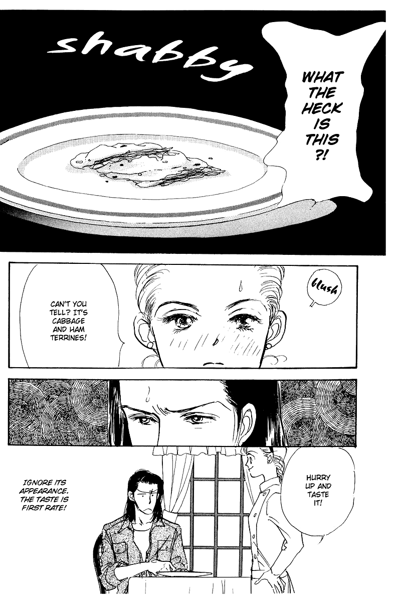 Oishii Kankei Chapter 3 page 30 - Chapter 3 v2 : act. 3