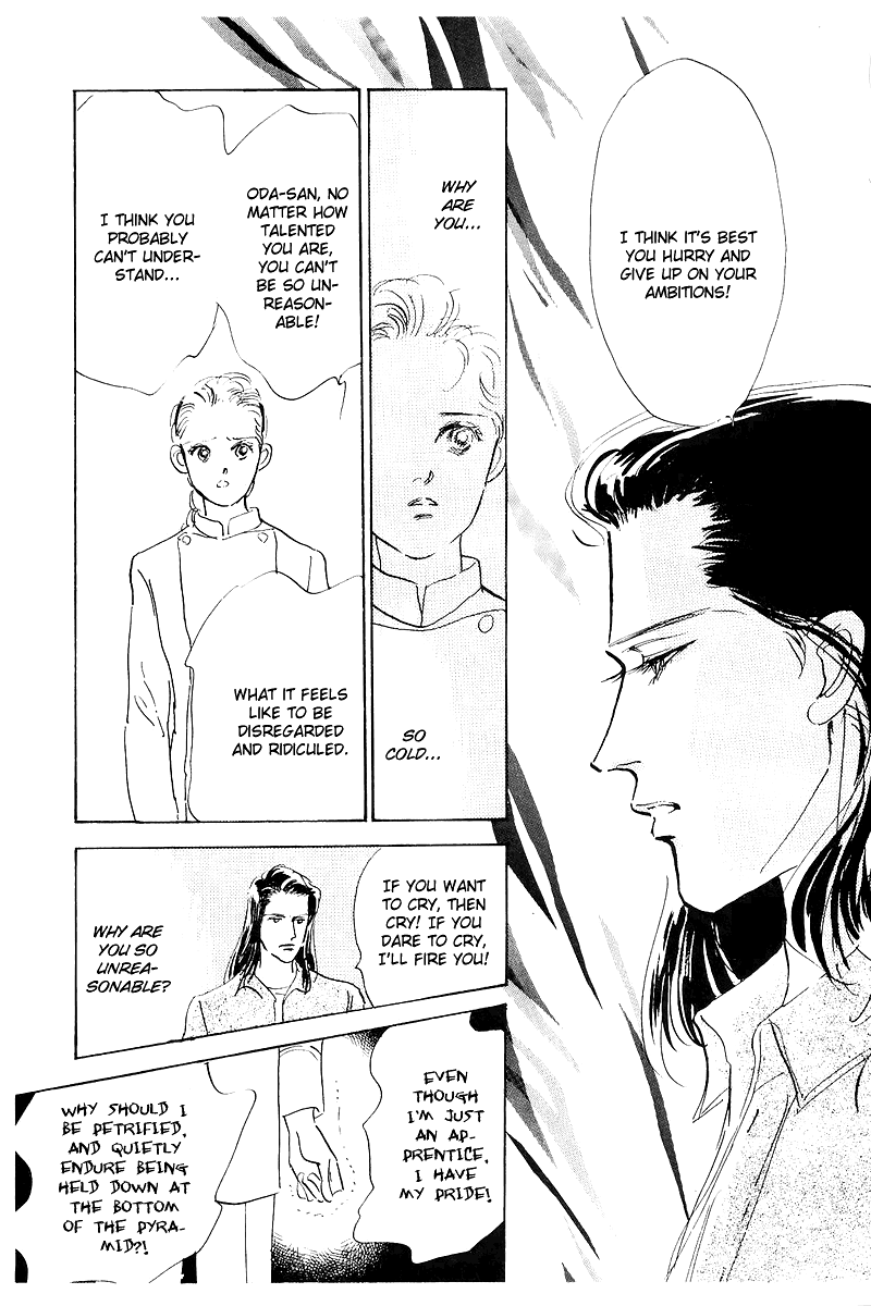 Oishii Kankei Chapter 3 page 33 - Chapter 3 v2 : act. 3