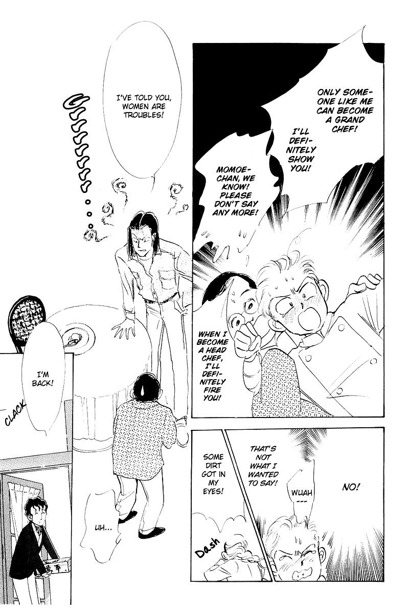 Oishii Kankei Chapter 3 page 35 - Chapter 3 v2 : act. 3