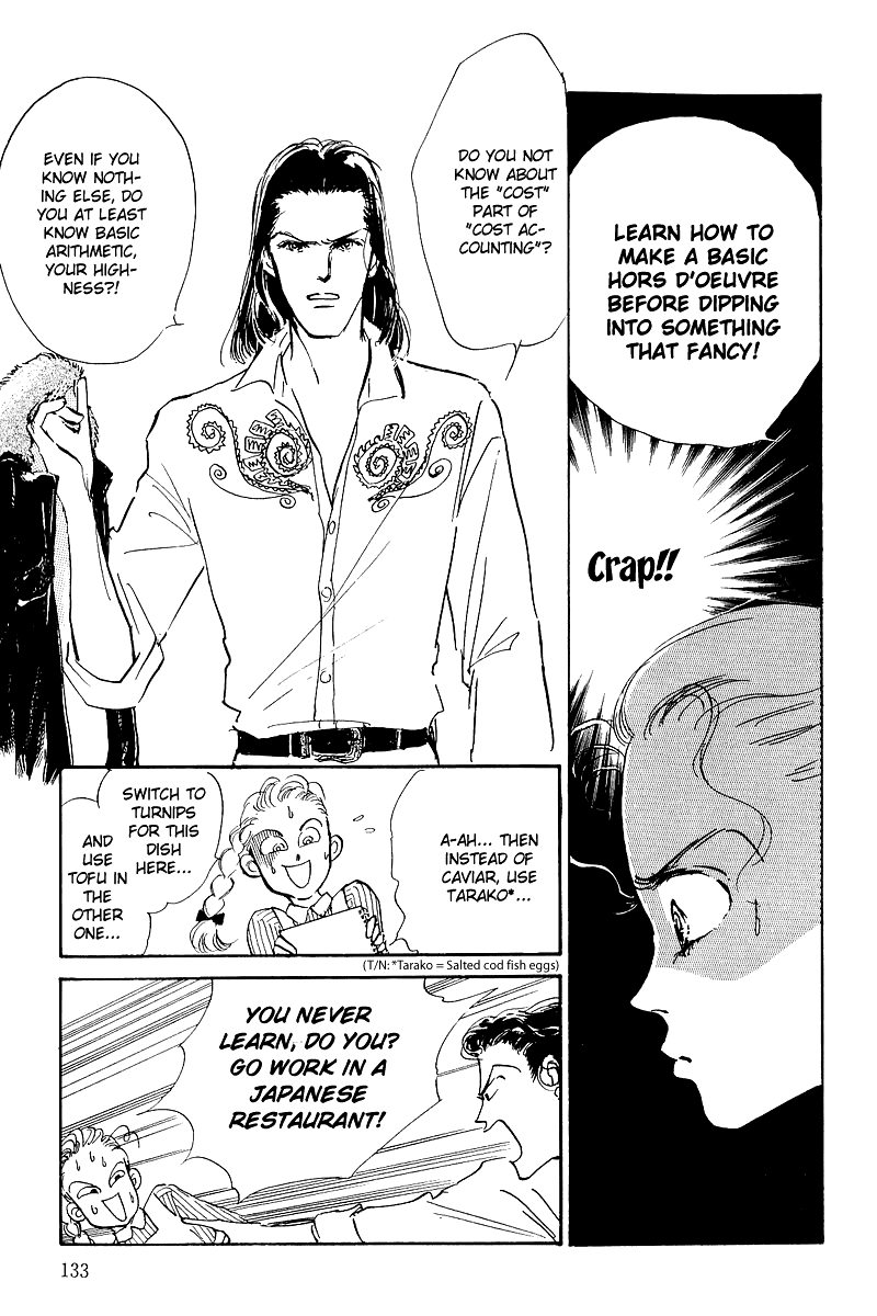 Oishii Kankei Chapter 3 page 5 - Chapter 3 v2 : act. 3