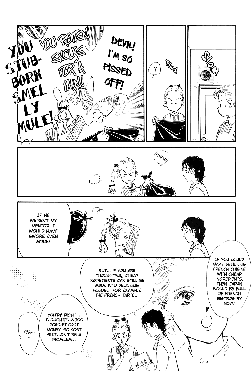 Oishii Kankei Chapter 3 page 6 - Chapter 3 v2 : act. 3