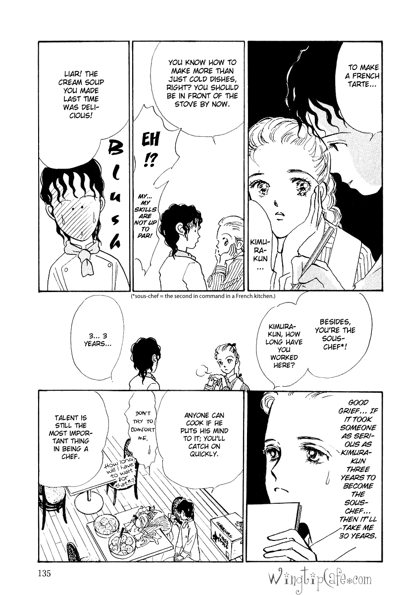 Oishii Kankei Chapter 3 page 7 - Chapter 3 v2 : act. 3