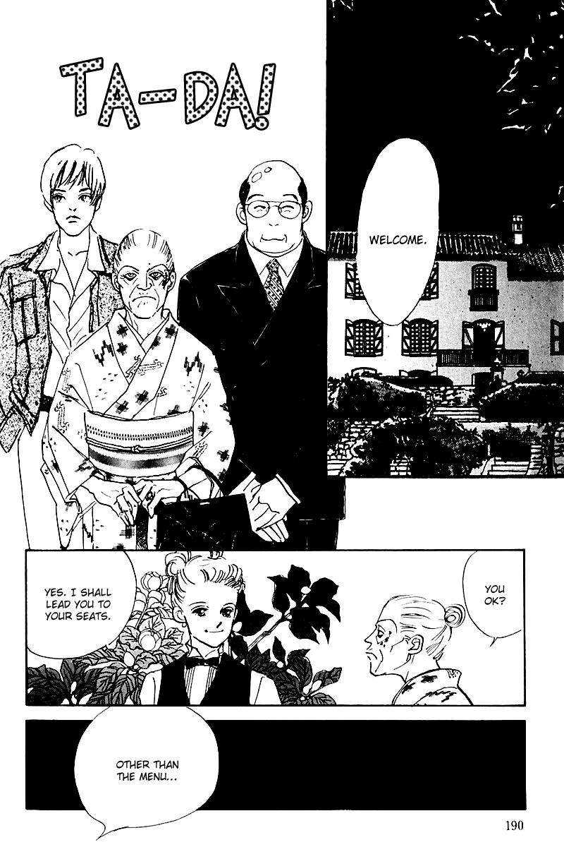 Oishii Kankei Chapter 30.2 page 10 - Chapter 30 v2 : act. 30