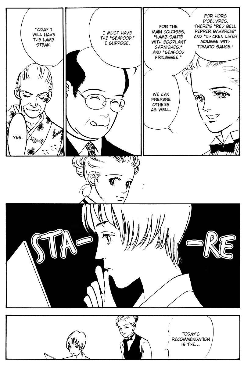Oishii Kankei Chapter 30.2 page 11 - Chapter 30 v2 : act. 30