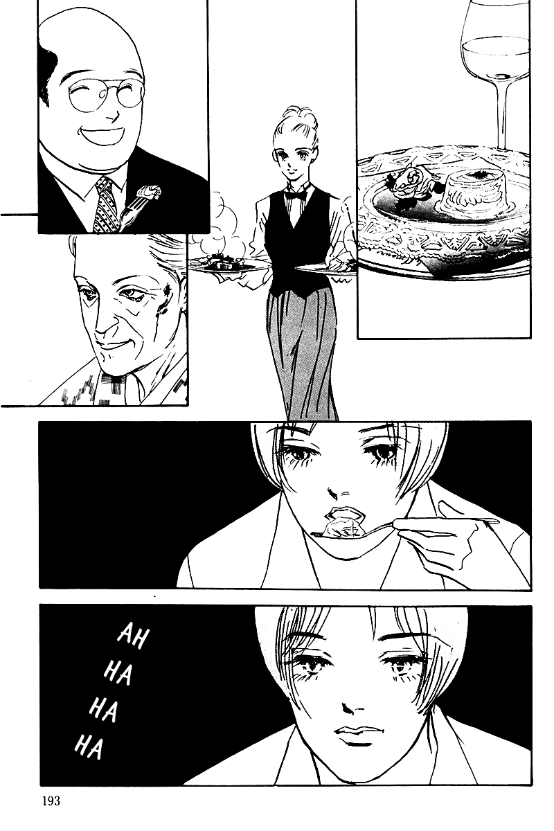 Oishii Kankei Chapter 30.2 page 13 - Chapter 30 v2 : act. 30
