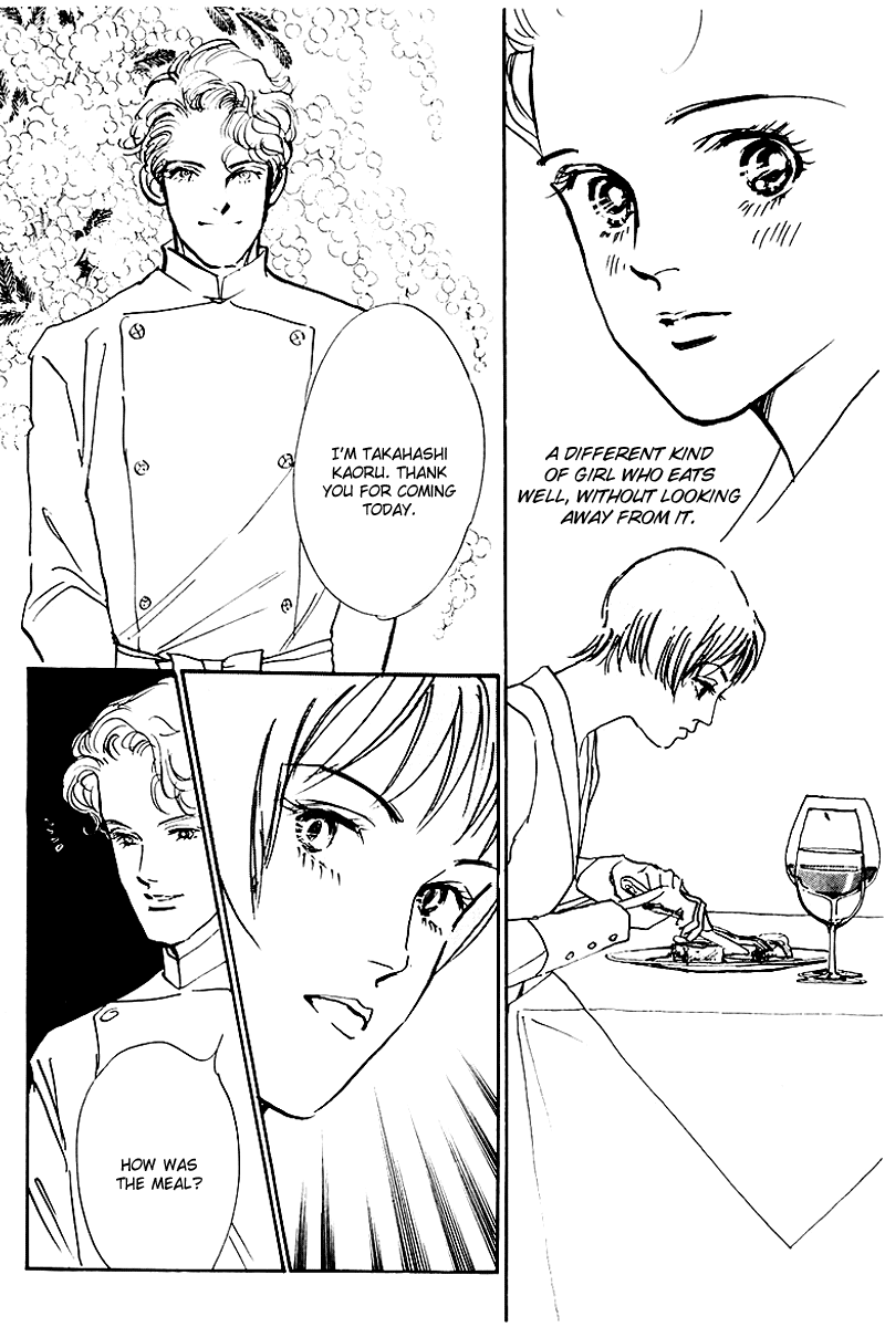 Oishii Kankei Chapter 30.2 page 14 - Chapter 30 v2 : act. 30