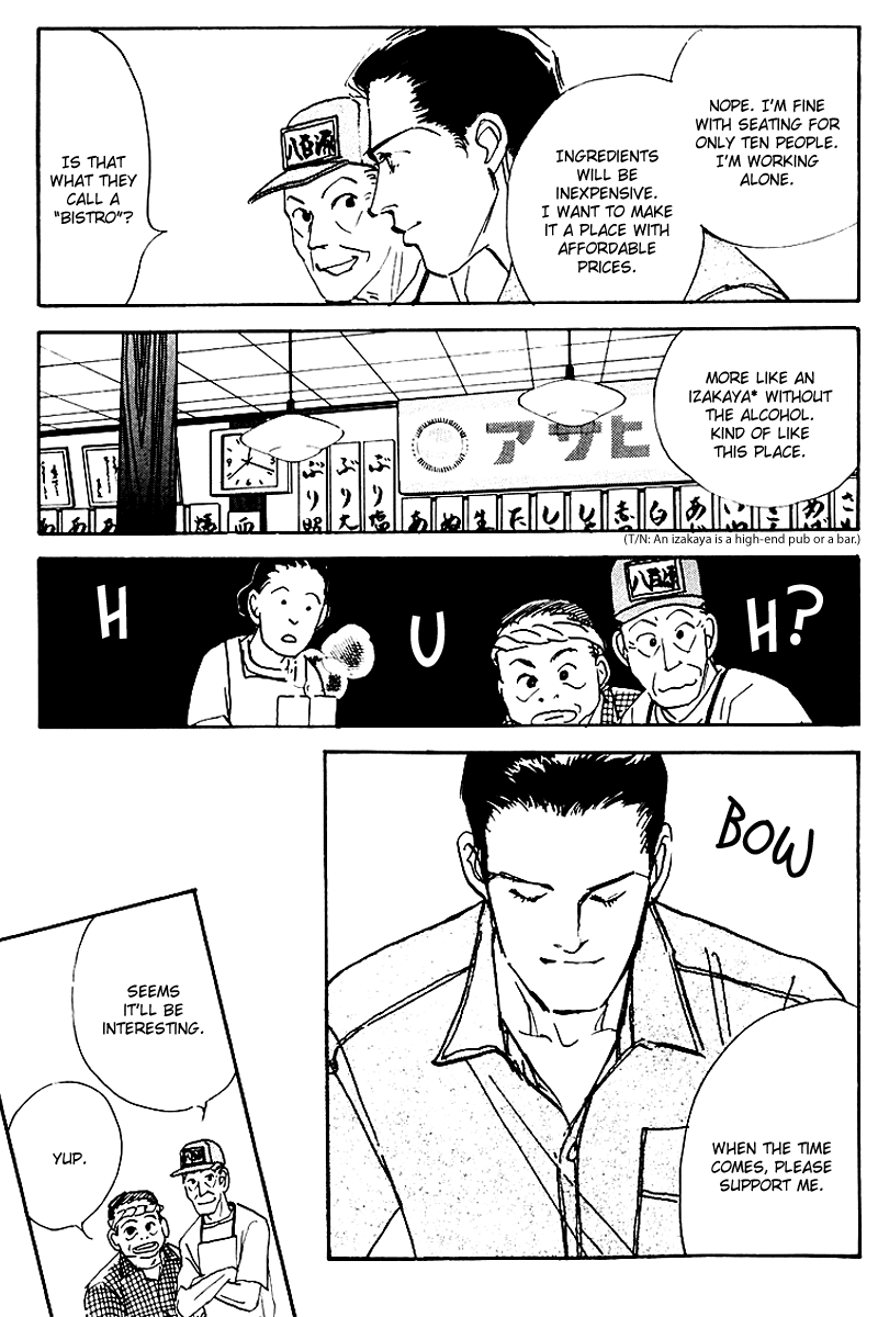Oishii Kankei Chapter 30.2 page 19 - Chapter 30 v2 : act. 30