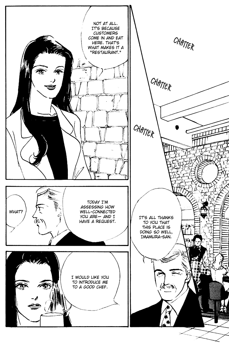 Oishii Kankei Chapter 30.2 page 20 - Chapter 30 v2 : act. 30