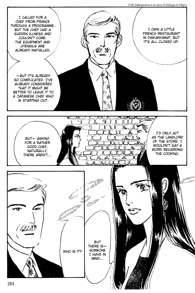 Oishii Kankei Chapter 30.2 page 21 - Chapter 30 v2 : act. 30