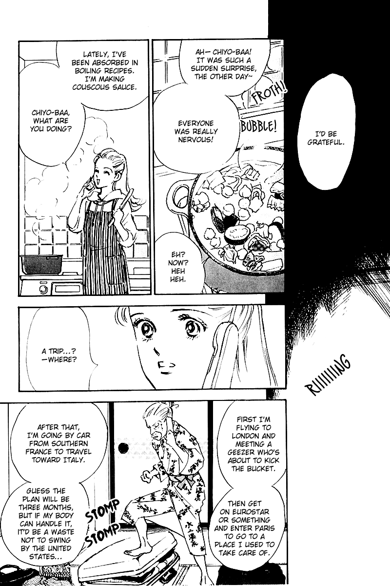Oishii Kankei Chapter 30.2 page 23 - Chapter 30 v2 : act. 30