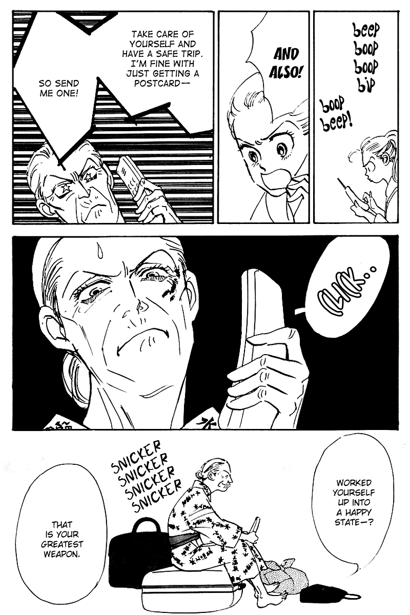Oishii Kankei Chapter 30.2 page 25 - Chapter 30 v2 : act. 30
